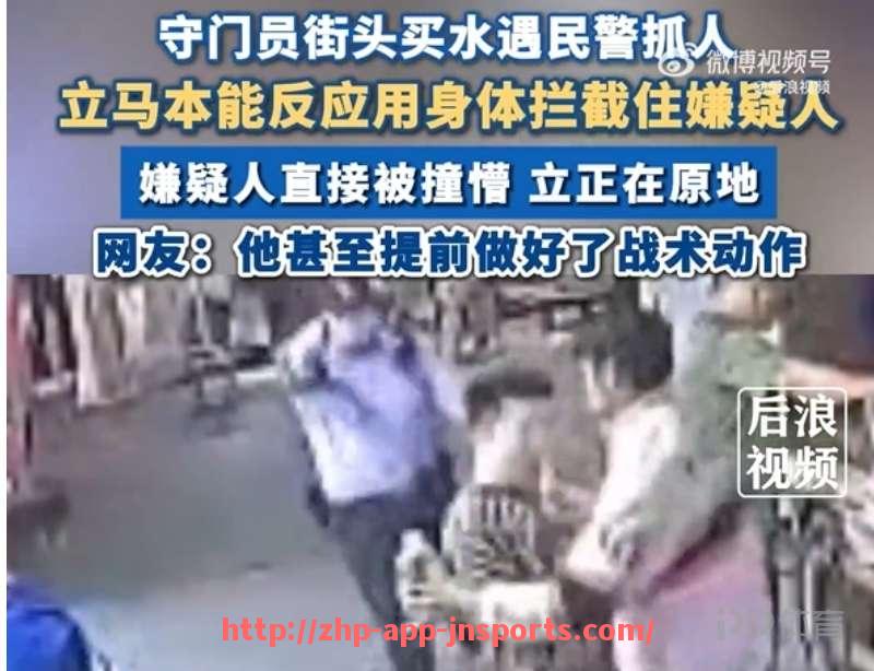 江南体育APP下载-2014年欧冠联赛总决赛比赛战报与战术回顾