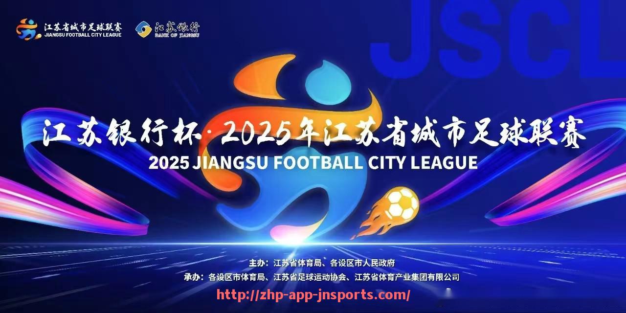 江南体育APP下载-回顾2015年NBA总决赛精彩瞬间