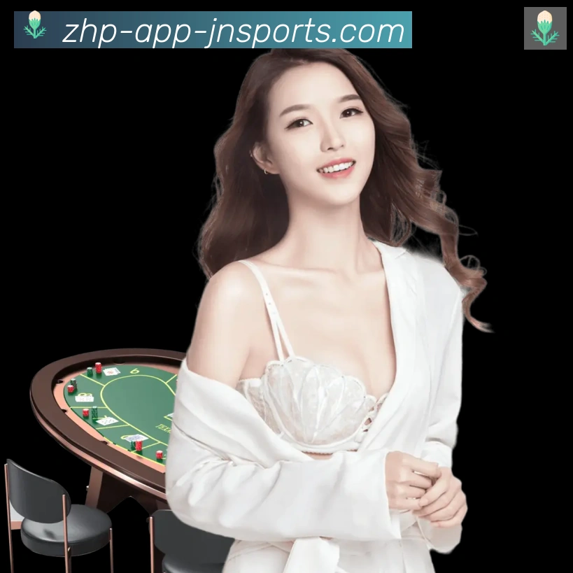 江南体育发展历程