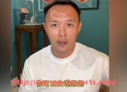 江南体育APP下载-上赛季西甲联赛积分排名