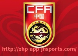 江南体育APP下载-NBA东部排名最新榜单及球队战绩走势分析