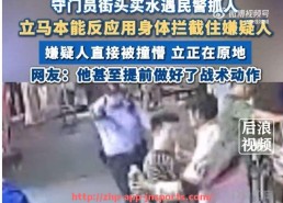 江南体育APP下载-2014年欧冠联赛总决赛比赛战报与战术回顾