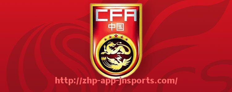 江南体育APP下载-英超球队包揽欧冠和欧联杯的可能性分析