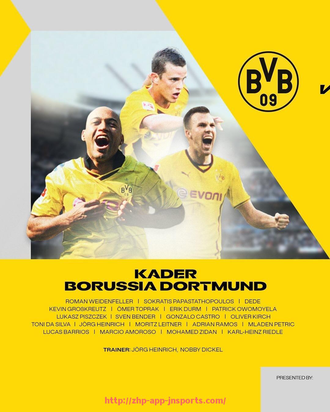 江南体育APP下载-法甲联赛观赛体验提升措施及球迷服务分析